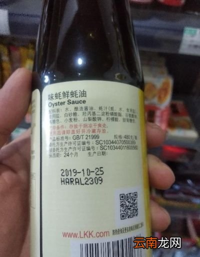 炒菜喜欢放蚝油经常吃蚝油好吗