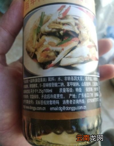 炒菜喜欢放蚝油经常吃蚝油好吗