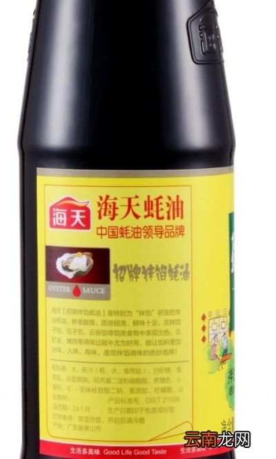 炒菜时喜欢放蚝油经常吃蚝油好吗