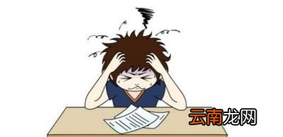 是不是辟谷导致的脱发呢