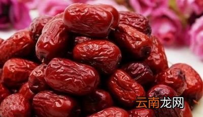 究竟什么样的人不适合吃红枣