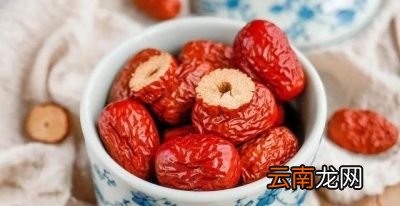 究竟什么样的人不适合吃红枣