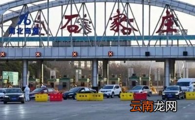 是否需要隔离费用是自理吗