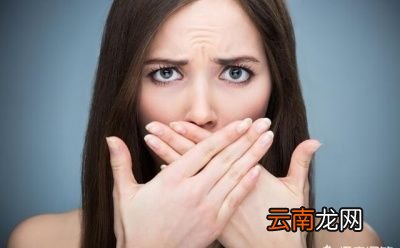 口臭是牙病的问题吗