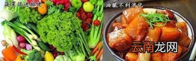 单纯性的大便干燥应该如何缓解呢