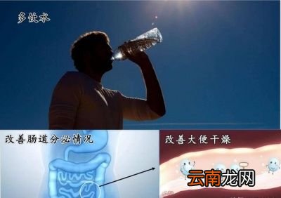 单纯性的大便干燥应该如何缓解呢