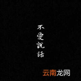 微信历史头像如何找回 怎么找回两次前微信头像