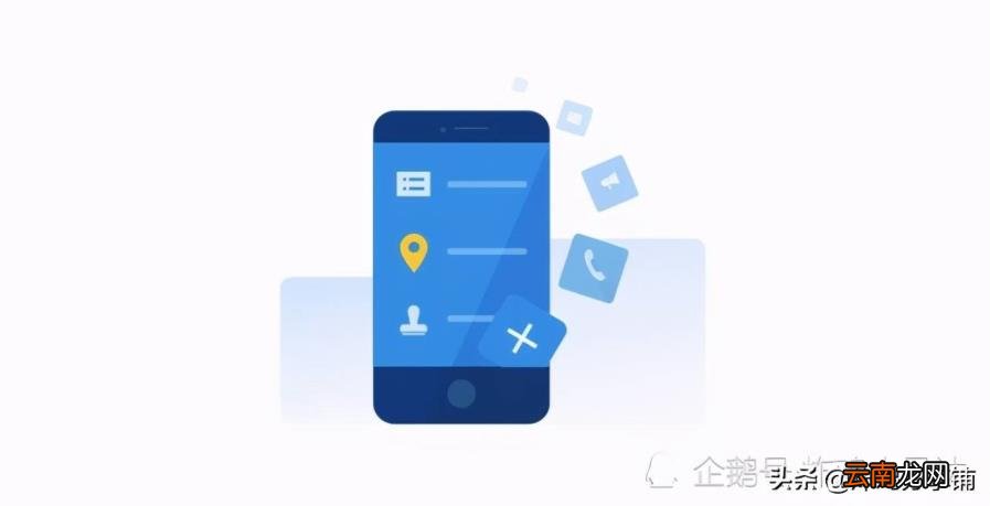 微信共享位置如何作假 怎么作假的位置共享