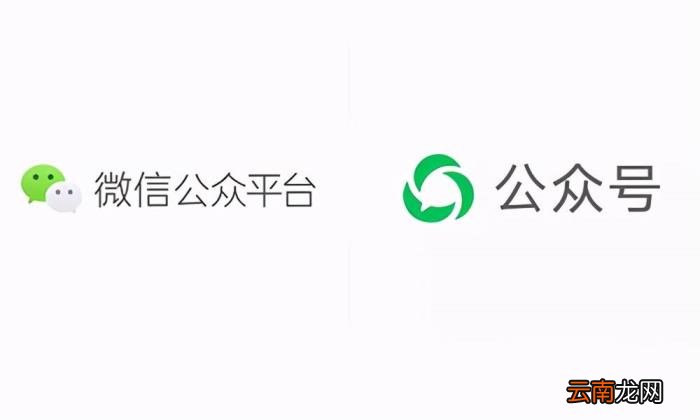 微信公众号如何吸粉 本地公众号吸粉最有效方法