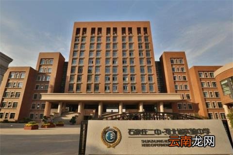 第一是衡水中学 河北十大高中排行榜：河北辛集中学上榜