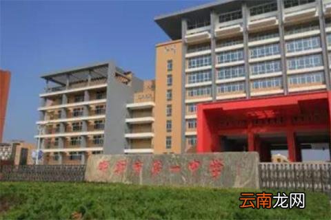 第一是衡水中学 河北十大高中排行榜：河北辛集中学上榜