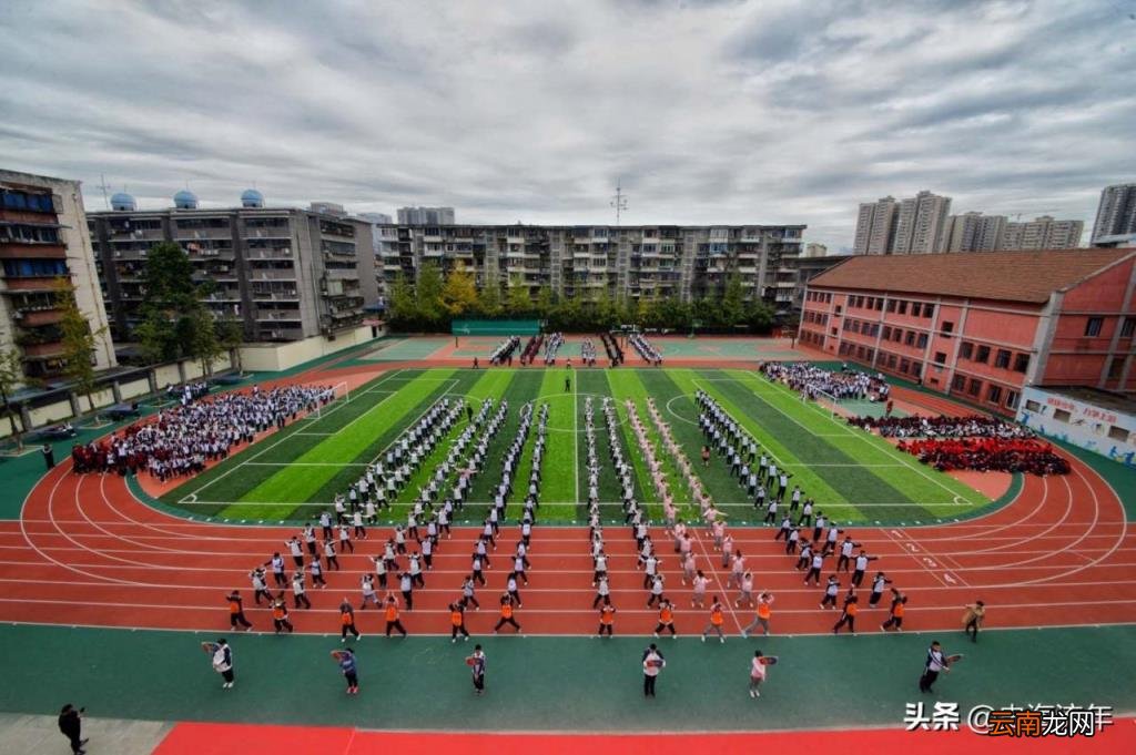 成都七中第一绵阳中学也很突出 四川最好的高中排行榜