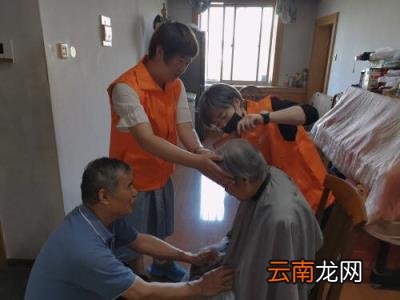 社区电话沈河区社区查询) 沈阳市各个社区电话