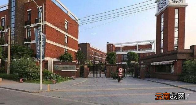 上海各区小学梯队排名前十一览表 宝山区小学2022最新排名