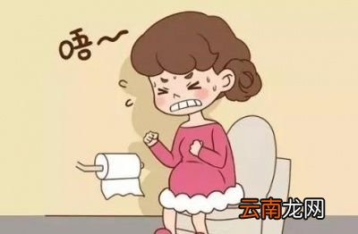 关于大便干燥如何缓解