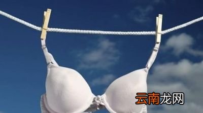 内衣的清洗方法