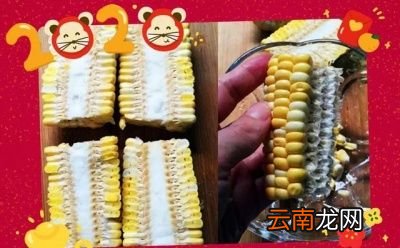 玉米粒的做法有哪些