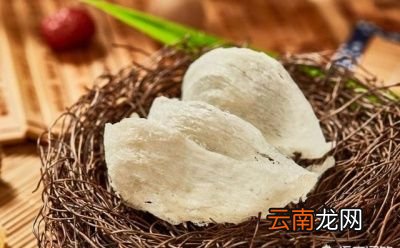 燕窝卖这么贵就是因为功效好吗