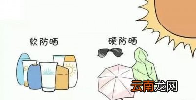 我们为什么会长斑