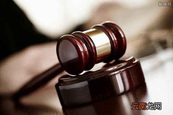 遭性侵阿里女员工被诉名誉侵权,起诉者是他