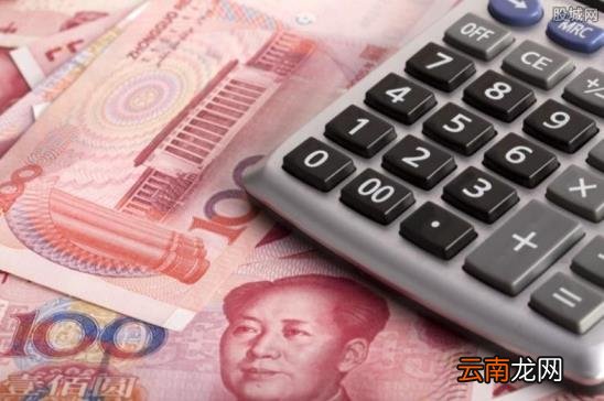 不知道什么逾期了怎么查？,查询方法告诉你