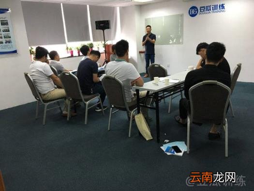 当众讲话如何不紧张 上台讲话紧张颤抖解决