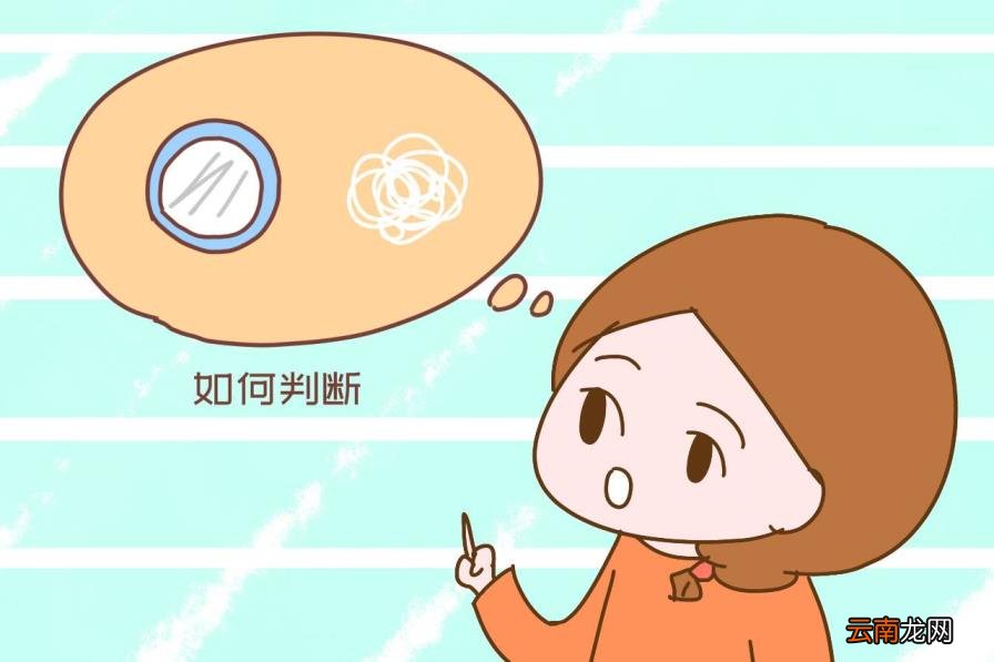 张嘴睡觉如何纠正 女生睡觉嘴巴老是张开怎么办