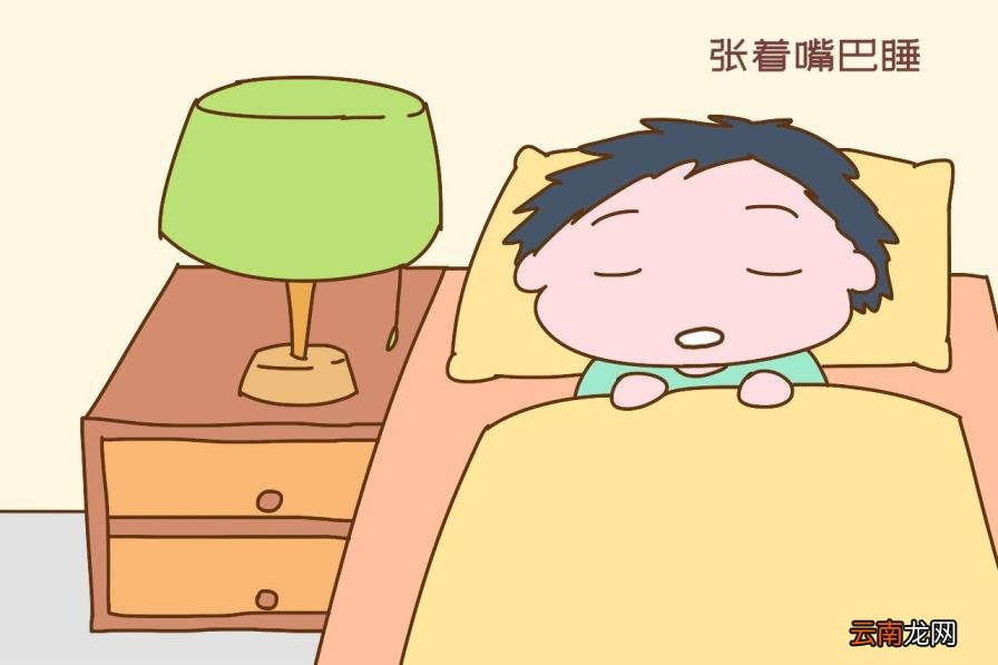 张嘴睡觉如何纠正 女生睡觉嘴巴老是张开怎么办