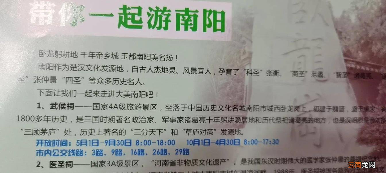引号有哪些作用 语文中引号的作用