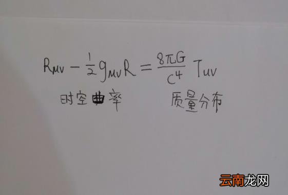 引力是如何产生的 引力形成的原因
