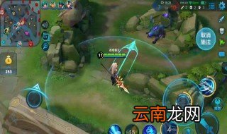 游戏超人使用教程 具体介绍怎么规定