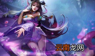 貂蝉皮肤哪个手感好 王者荣耀貂蝉皮肤手感排行榜
