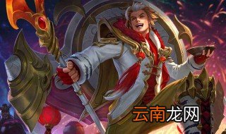 王者荣耀冒险模式血王宫回忆大师难度怎么过 血王宫三星过关攻略