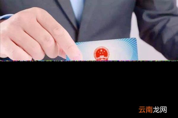 广州社保缴纳费用标准 广州1620元一月的社保是几档