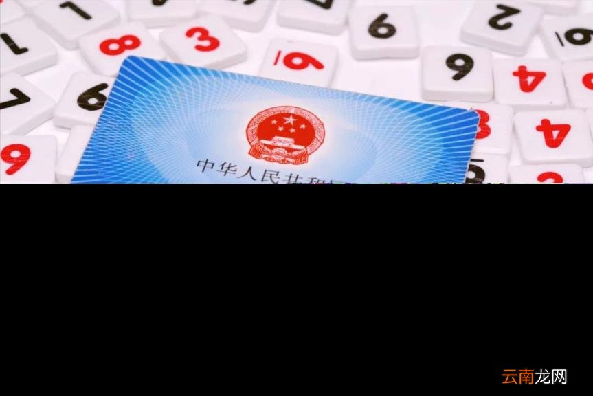 广州社保缴纳费用标准 广州1620元一月的社保是几档