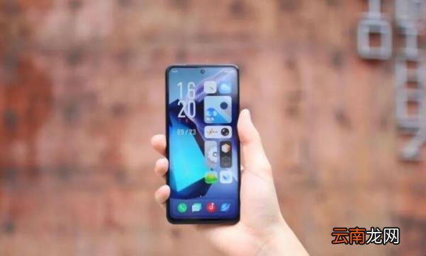 置换机是什么意思 官换机和置换机是什么意思