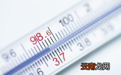 人类的体温为何偏偏是37摄氏度