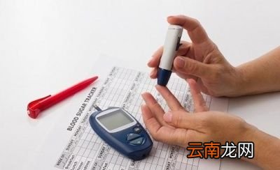有什么能够降血糖的好办法