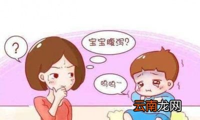 如何调理孩子脾胃先懂得区分再进行调理