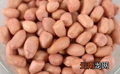 醋泡花生的做法1