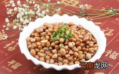醋泡花生的做法1