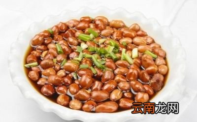 醋泡花生的做法1