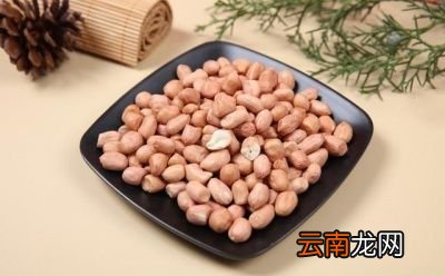 醋泡花生的做法1