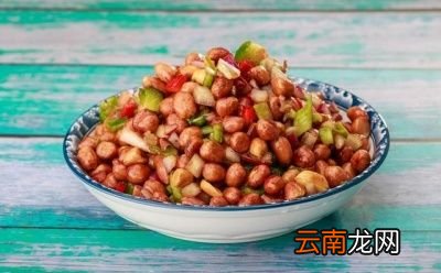 醋泡花生的做法1