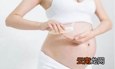 怀孕前三个月的注意事项