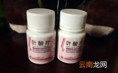 如何安全度过孕期的前三个月呢