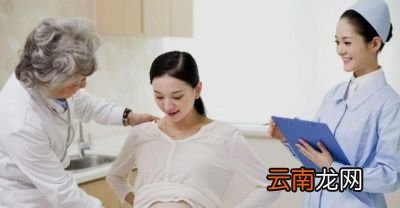 如何安全度过孕期的前三个月呢