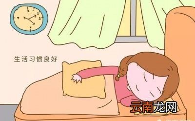 孕妈该如何度过这段“危险期”呢