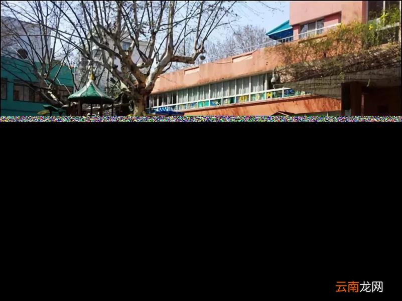 南京市公办幼儿园排名一览表 2022年南京各区最有名的幼儿园