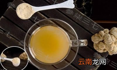 三七粉加牛奶的好处